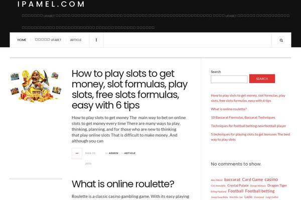 JustWrite theme site design template sample