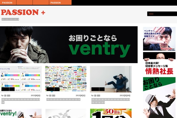 Mansar theme site design template sample