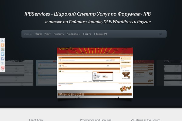 Envisioned theme site design template sample
