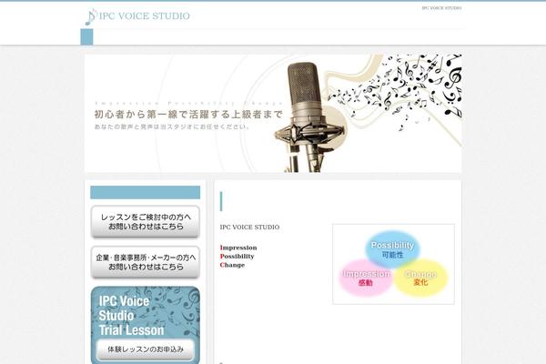 ipcsj.com site used Dotbiz