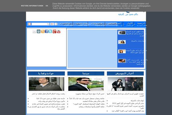 iDream theme site design template sample
