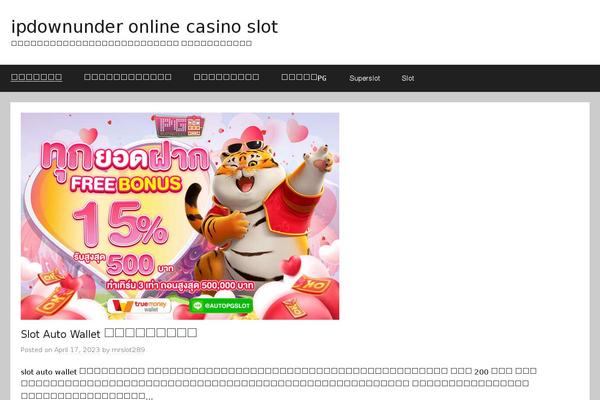 Donovan theme site design template sample