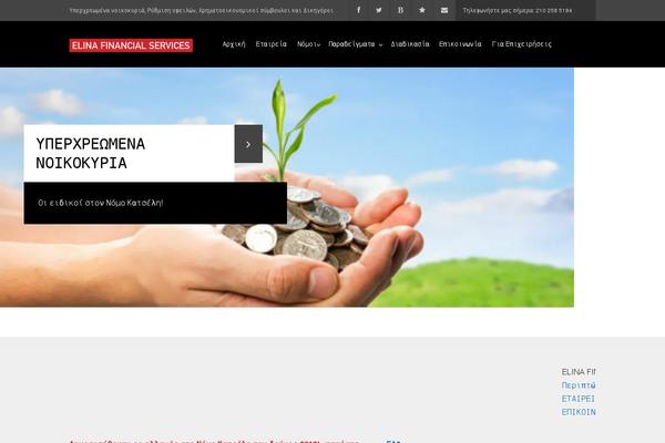 Site using WP Favorite Posts plugin