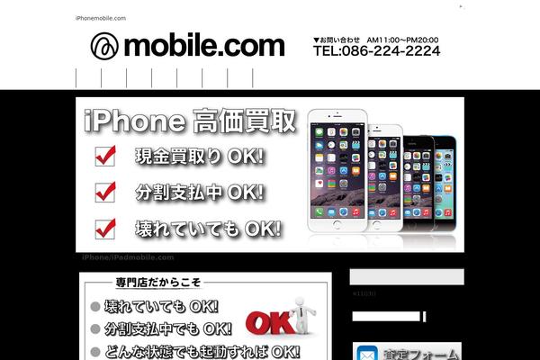 iphone-mobile.com site used Keni62_wp_corp_141128