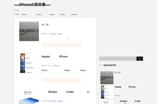Stinger 3 theme site design template sample