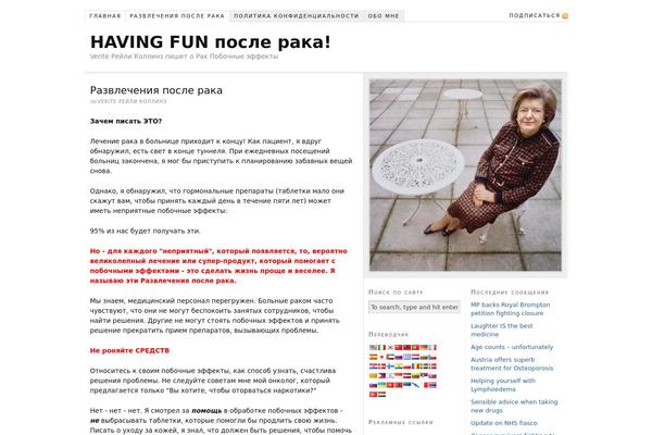 Thesis 1.5.1 theme site design template sample