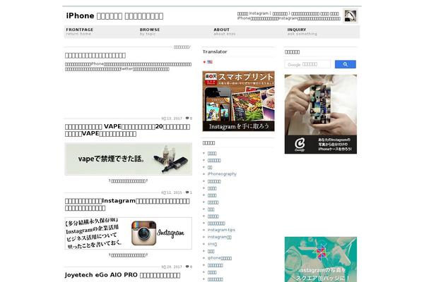 Site using WP Slider Plugin plugin