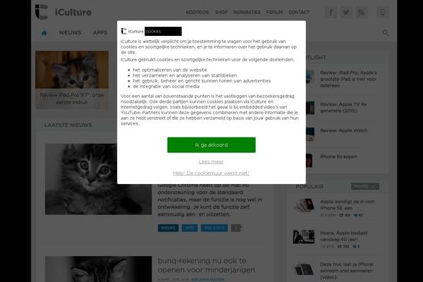 Site using Ad-refresh-control plugin
