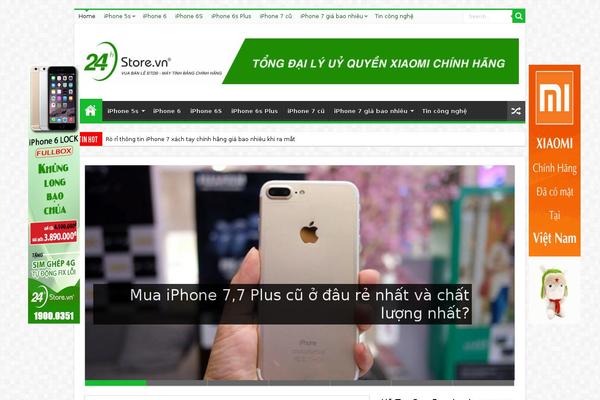 Site using Float Left Right Advertising plugin