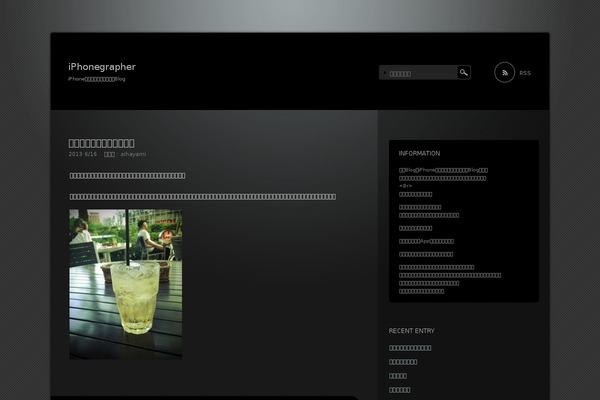 Pianoblack theme site design template sample