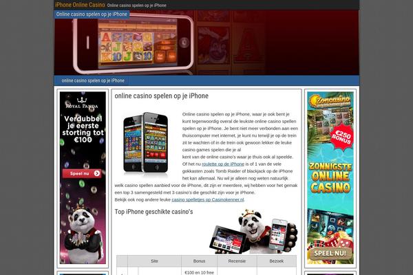 Frontier theme site design template sample