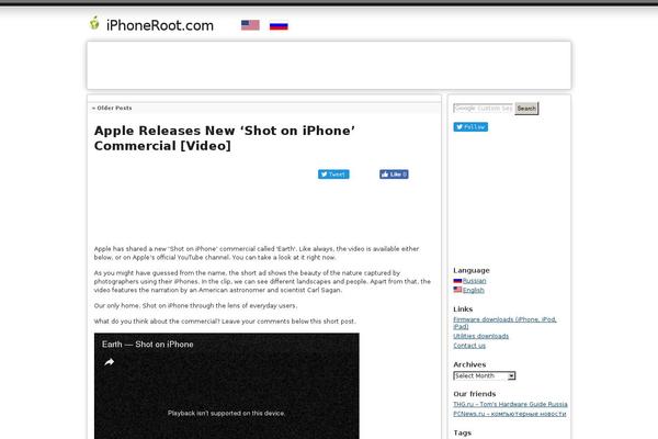 Site using WP-Table Reloaded plugin