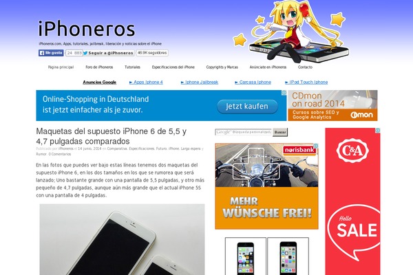 Site using Td-composer plugin