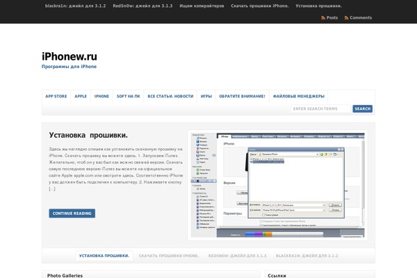 Wp Clear321 theme site design template sample