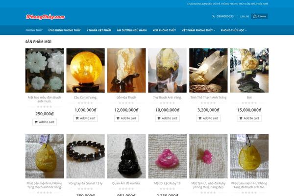 Superstore theme site design template sample