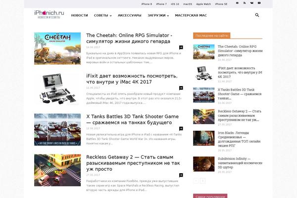 Site using WP First Letter Avatar plugin