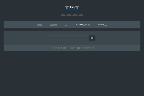 NewBasic theme site design template sample