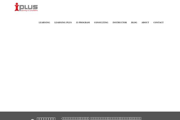 LMS theme site design template sample