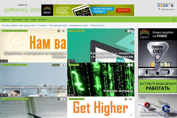 ipmoney.info site used Knep