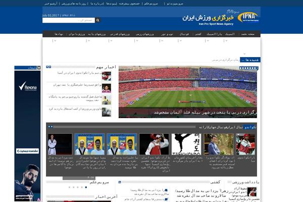 Site using PDF & Print by BestWebSoft plugin