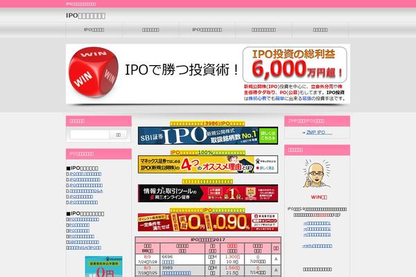 Unlimitedtemp-thestar theme site design template sample