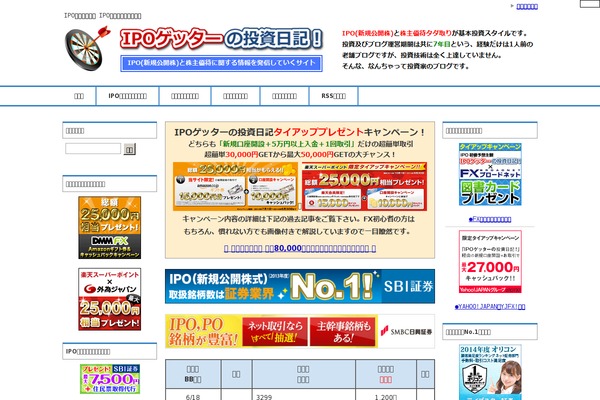Keni8-child theme site design template sample