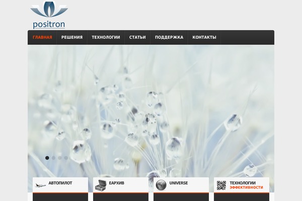 Theme1787 theme site design template sample