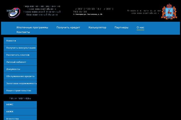 Site using File Manager plugin