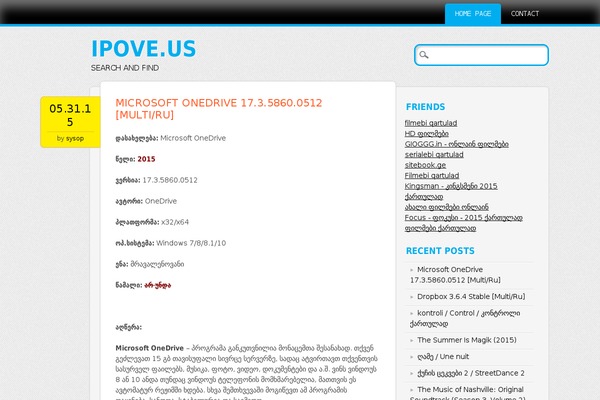 Newsworthy theme site design template sample