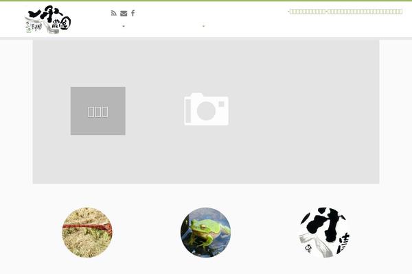 Site using WP-SpamFree Anti-Spam plugin