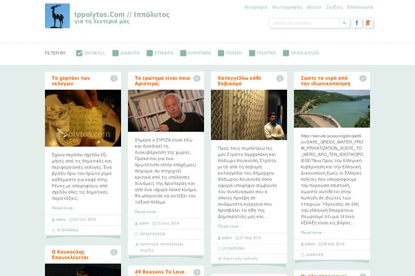 Sampression Lite theme site design template sample