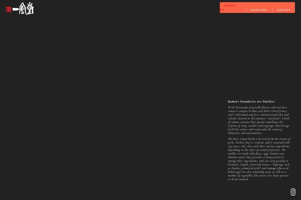 Site using Loftloader plugin