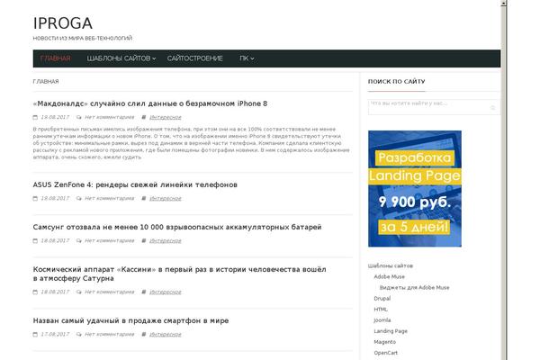 Origamiez theme site design template sample
