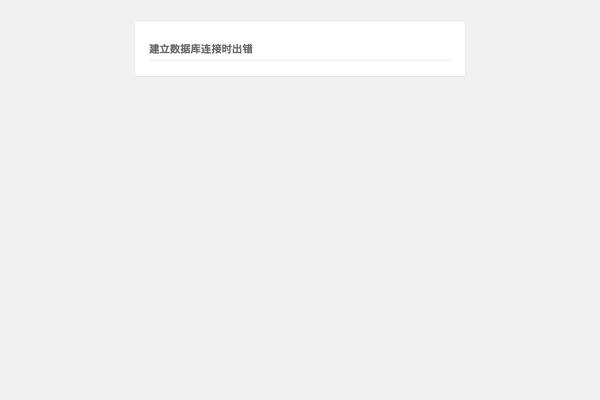 Site using Liquid_js_composer plugin