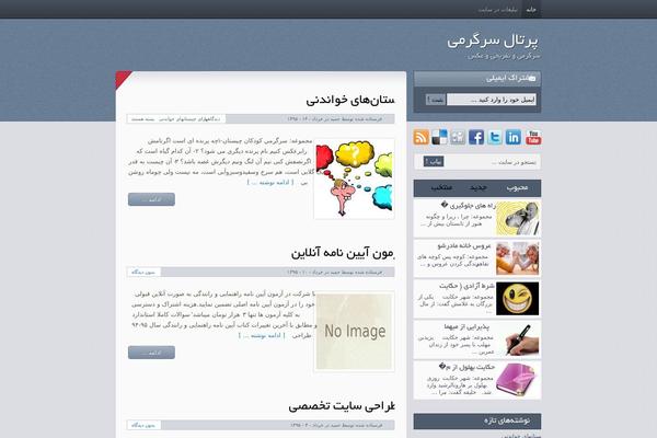 Themetanin theme site design template sample