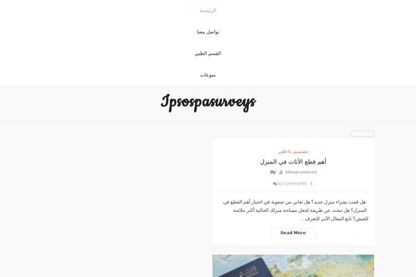 Site using Social-rocket plugin
