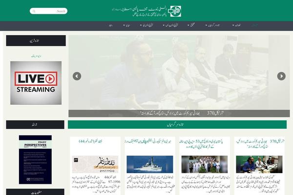 Porto theme site design template sample