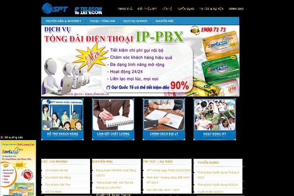 ipt theme websites examples