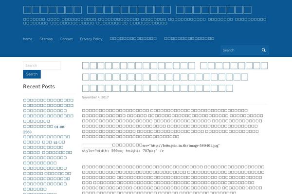 Academica theme site design template sample