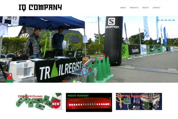 Seller theme site design template sample
