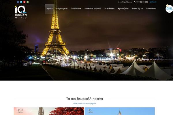 Site using Theme Blvd Responsive Google Maps plugin