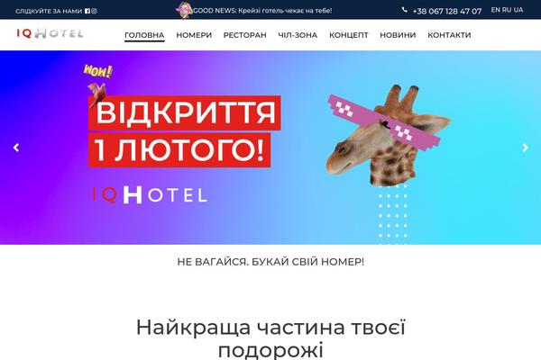 iqhotel.ua site used Boldlab
