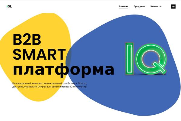 Site using Blomma-core plugin