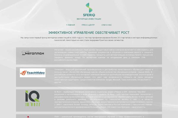 Ample Magazine theme site design template sample