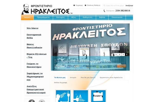 Theme1263 theme site design template sample