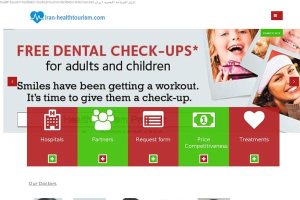 Site using Team plugin