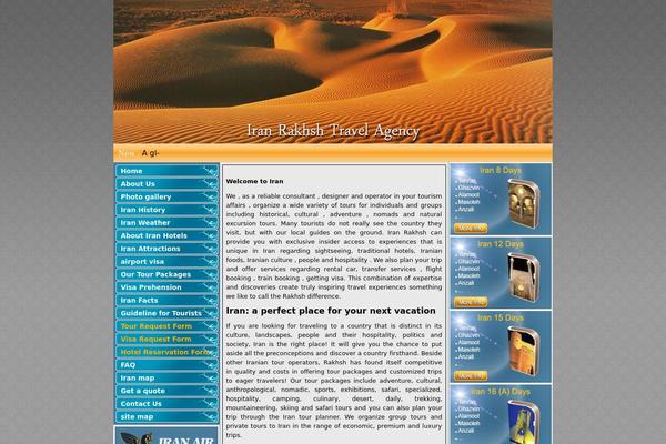 Site using Alfie WP Weather plugin