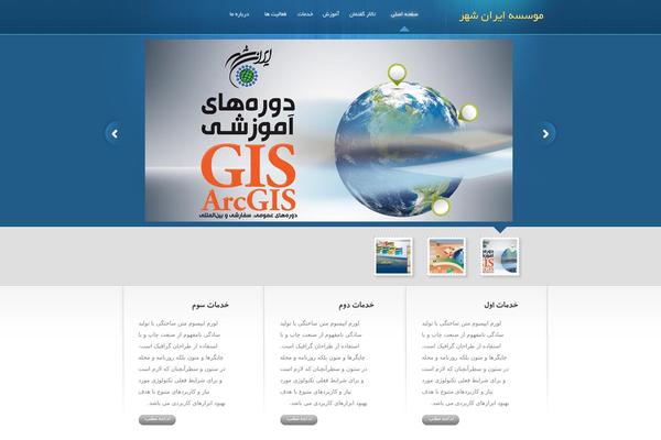 TheCorporation theme site design template sample