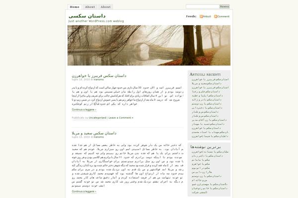 Site using Ie-sitemode plugin