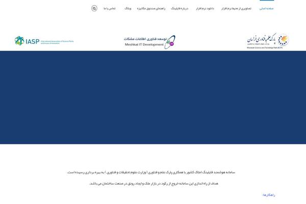 Infinite theme site design template sample